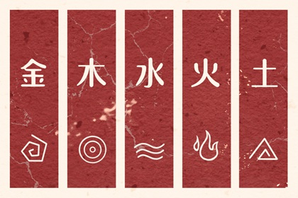 中国黄历网 老黄历2026年查询 今日黄历